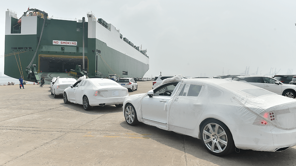 Auto Shipping