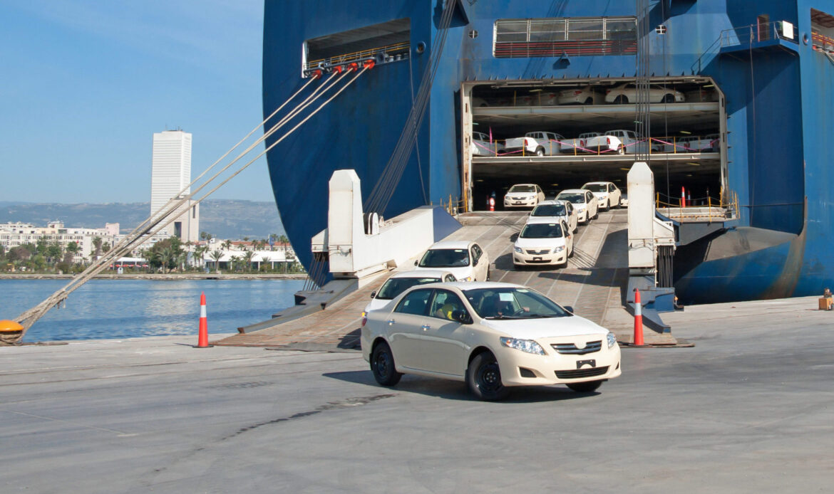 Auto Shipping